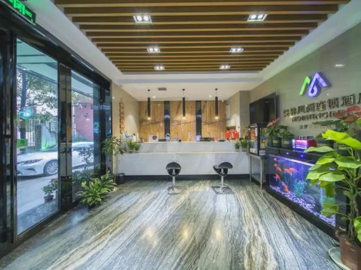 Чанша: Morning Inn Changsha Tujiachong