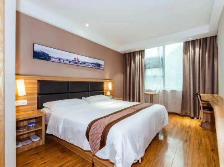 Чанша: Morning Inn Changsha Tujiachong