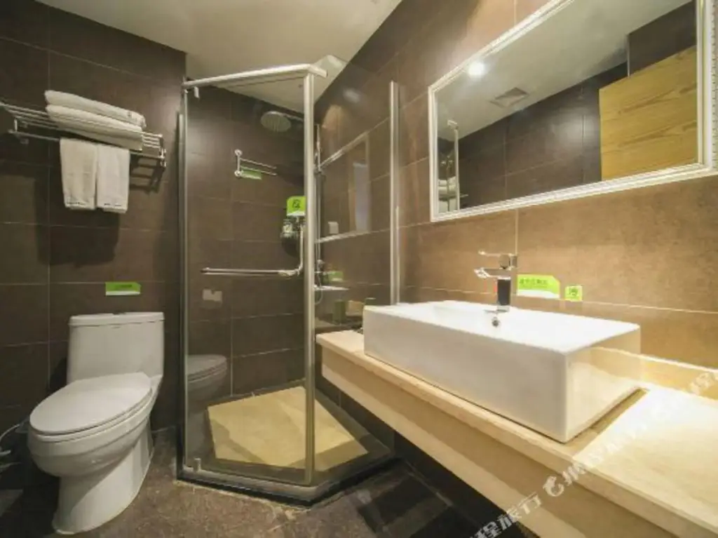 Чанша: Morning Inn Changsha Tujiachong
