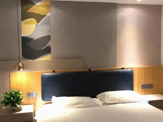 Нанкин: JUNYI Hotel Jiangsu Nanjing Ye District Olympic Center
