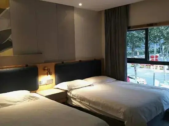Нанкин: JUNYI Hotel Jiangsu Nanjing Ye District Olympic Center