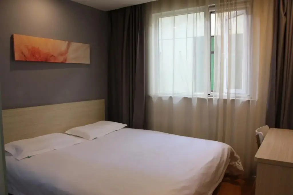 Сиань: Hi Inn XiAn Longshou Commercial Street