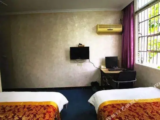 Чунцин: Ankang Business Hostel