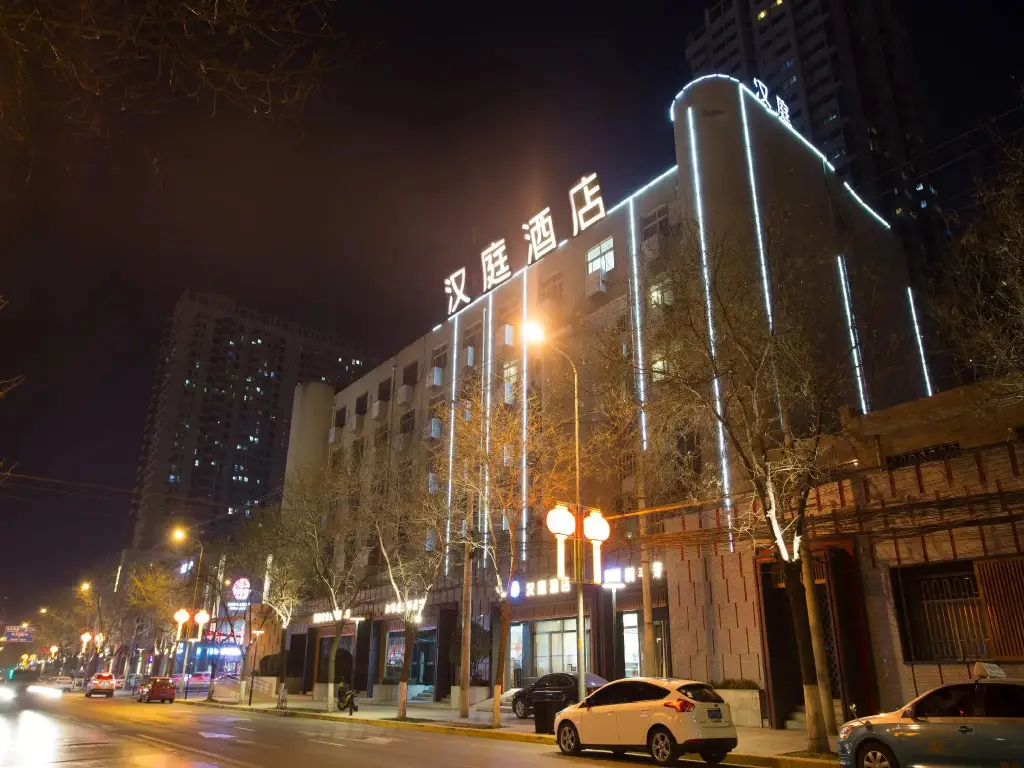 Сиань: Hanting Hotel Xi 'an Fengcheng Nan Road