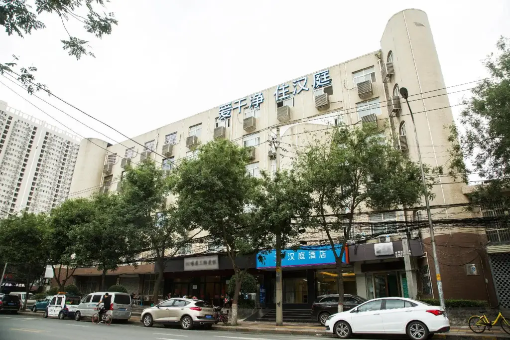 Сиань: Hanting Hotel Xi 'an Fengcheng Nan Road