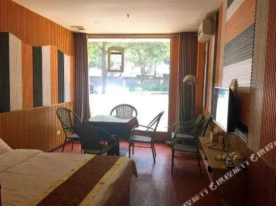 Чунцин: Xieheng Business Hotel