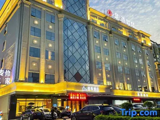 Дунгуань: Myseason Hotel