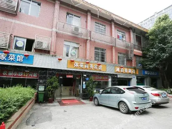 CHAGNSHATIYUAN — фото 1