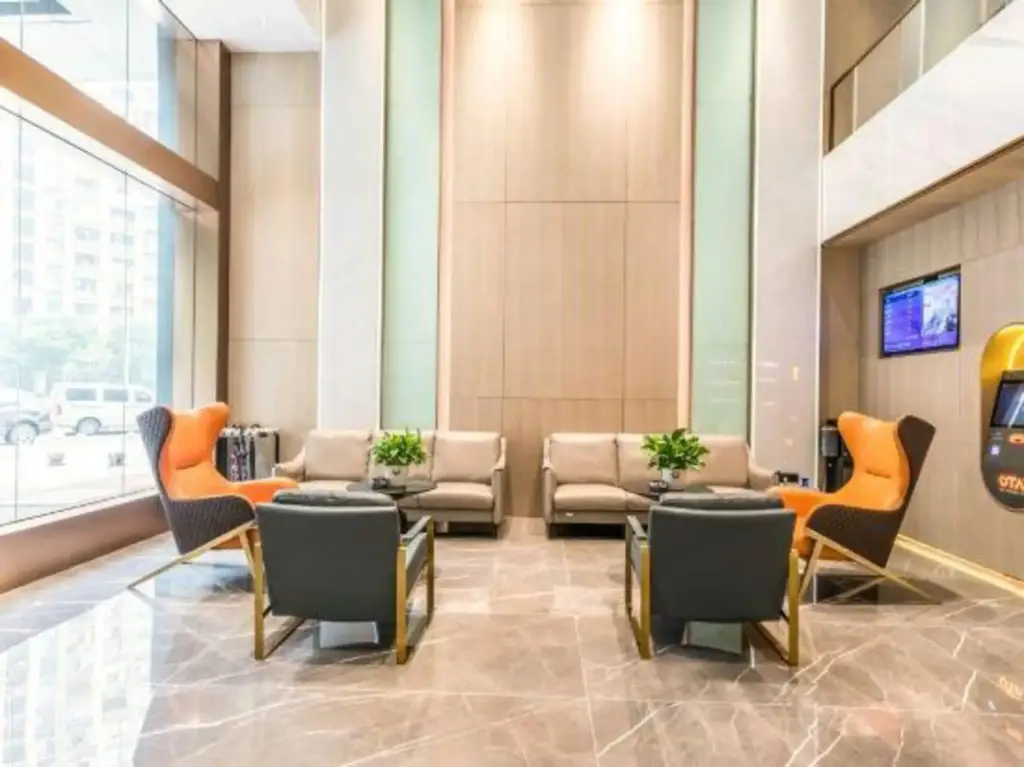 Чунцин: Aopu Hotel