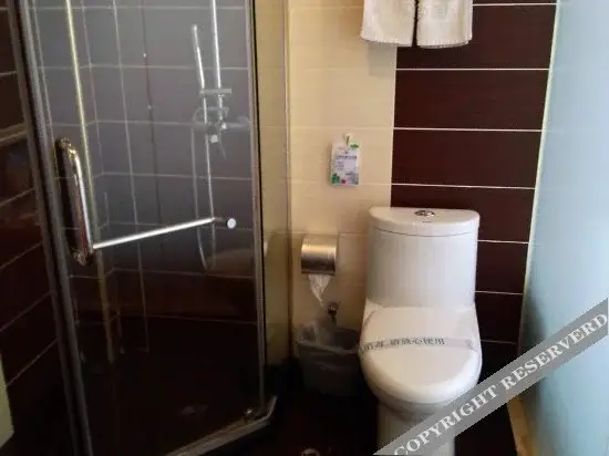 Чунцин: Milan Fashion Hotel