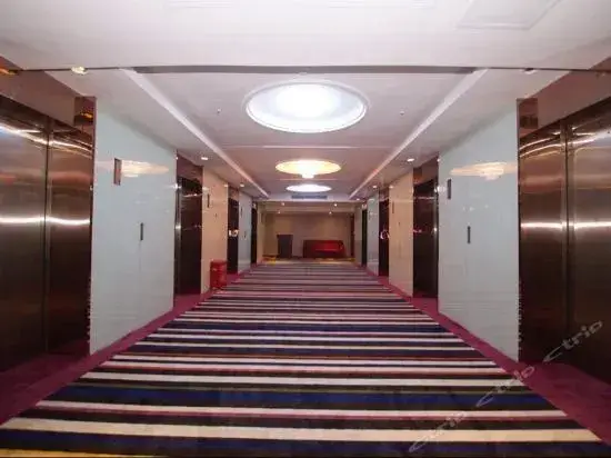 Changsha Shuntian Fortune Hotel — фото 1