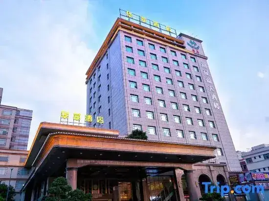 Дунгуань: Hua Cui Hotel