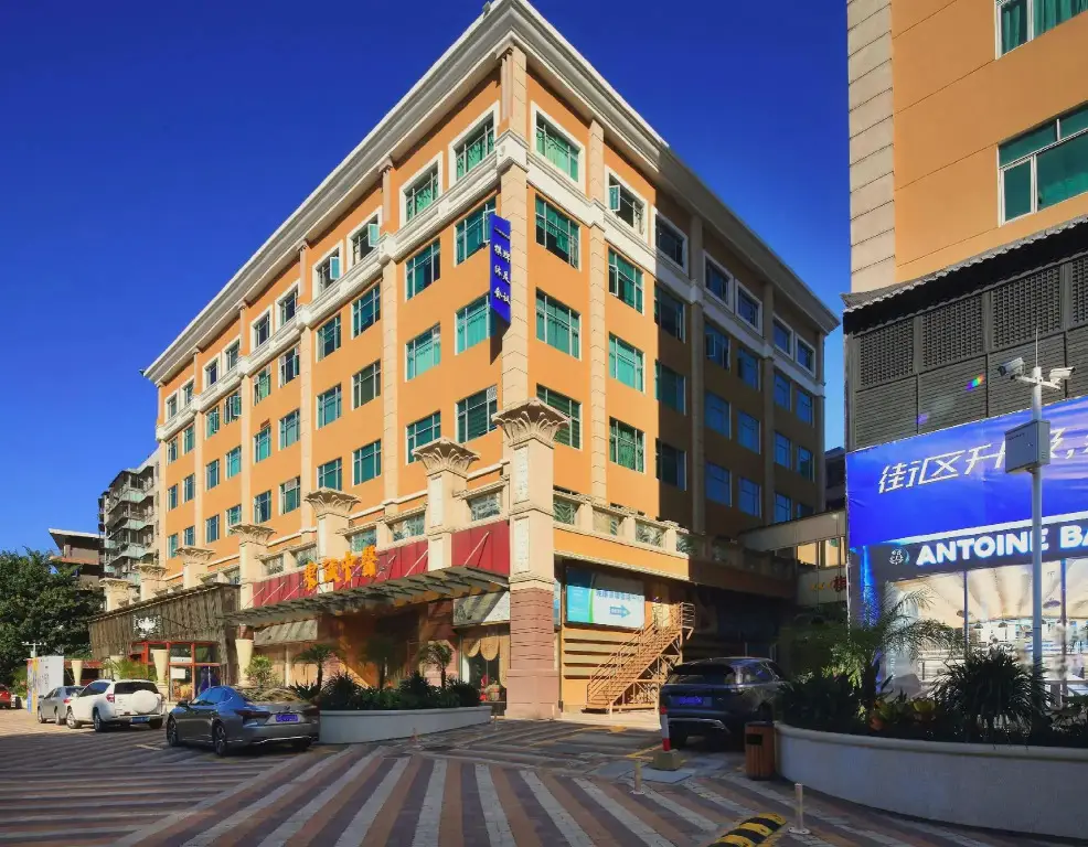 Дунгуань: Dongguan Silverworld Garden Hotel