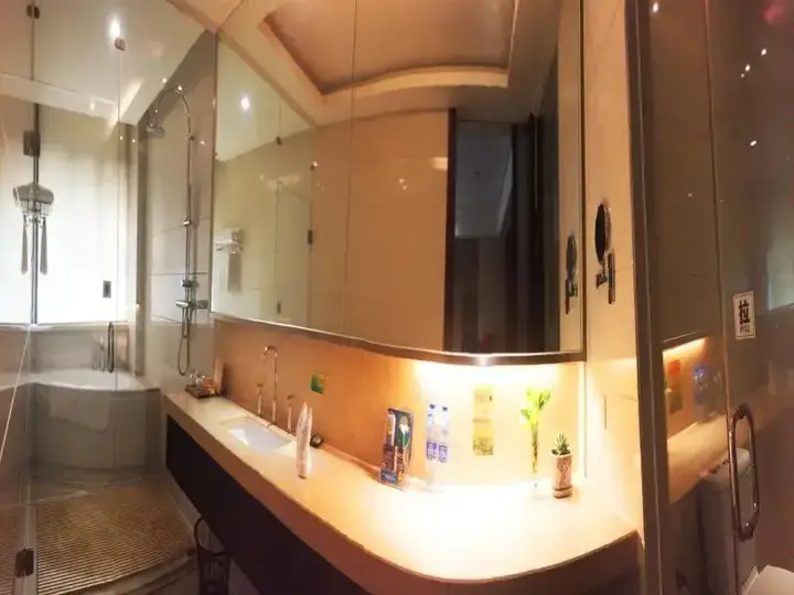 Ухань: Yangtze Hotel Wuhan