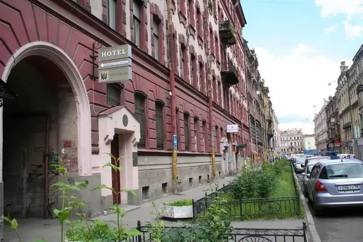 Санкт-Петербург: Мини-отель Аве Цезарь на Пушкинской