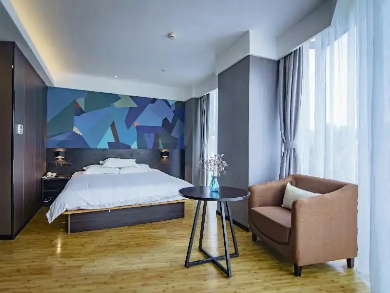 Нанкин: Ibis Styles Nanjing Zhangfuyuan Subway Station