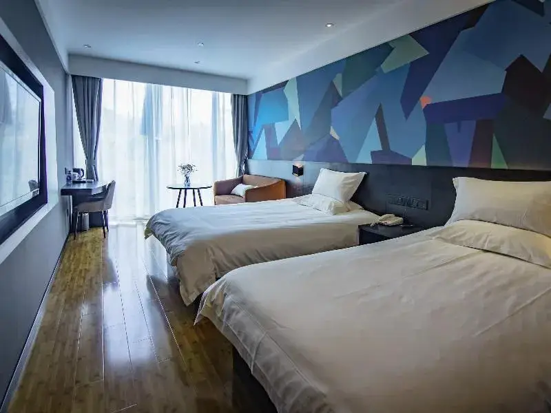 Нанкин: Ibis Styles Nanjing Zhangfuyuan Subway Station