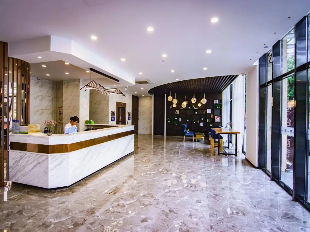 Нанкин: Ibis Styles Nanjing Zhangfuyuan Subway Station