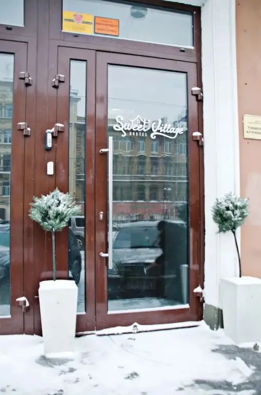 Sweet Village Hostel Ligovskiy — фото 1