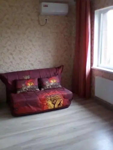 Кабардинка: Guest House Dlya Druzey