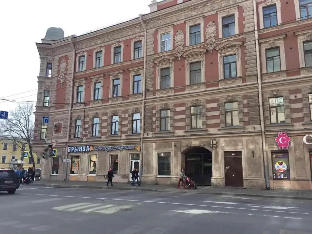 Cvs Gorokhovaya — фото 1