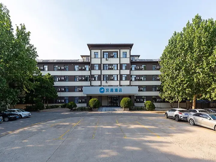 Цзинань: Hanting Hotel Jinan Shanda Bei Road