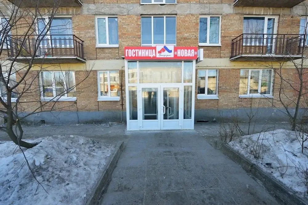 Колпино: Меблированные комнаты Новая