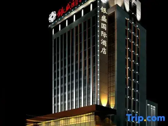 Хецзе: Yinsun International Hotel