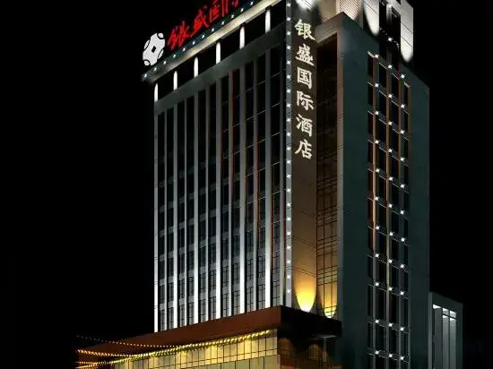 Хецзе: Yinsun International Hotel