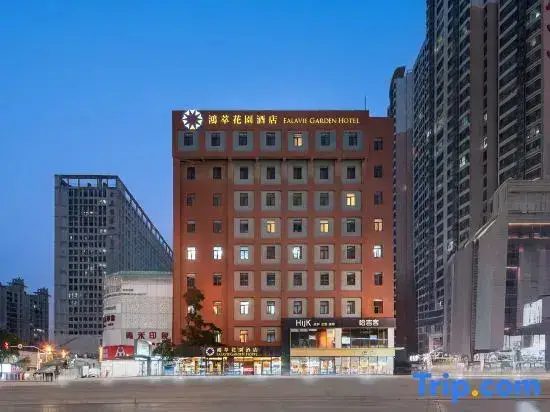Линьи: Ealavie Garden Hotel