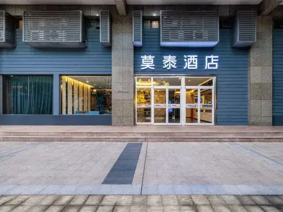Motel Hotel (Wuchang,Wuhan Railway station) — фото 1