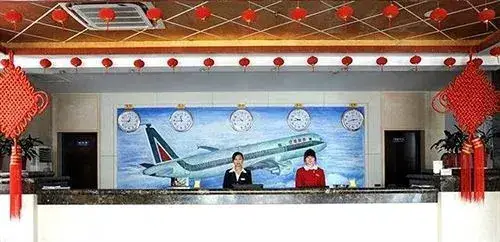 Цзинань: Jinan Xinxin Business Hotel