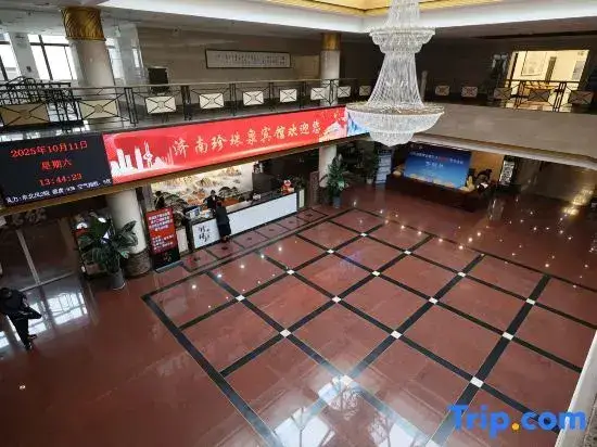 Цзинань: Pearl-Spring Hotel - Jinan