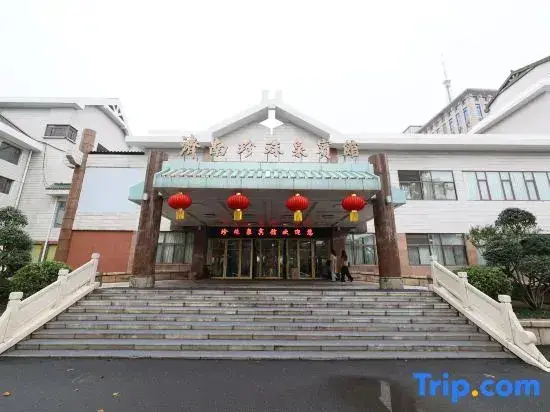 Цзинань: Pearl-Spring Hotel - Jinan