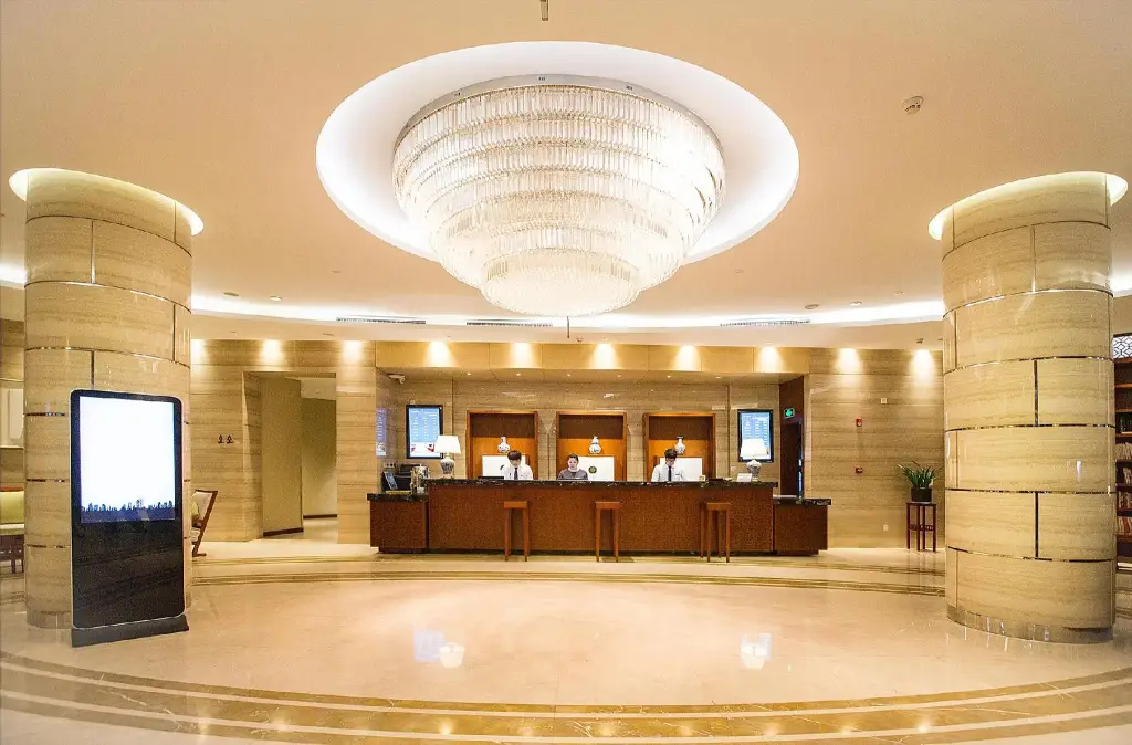 Нанкин: Atour Hotel Wangfujing Ave Xinjiekou Nanjing