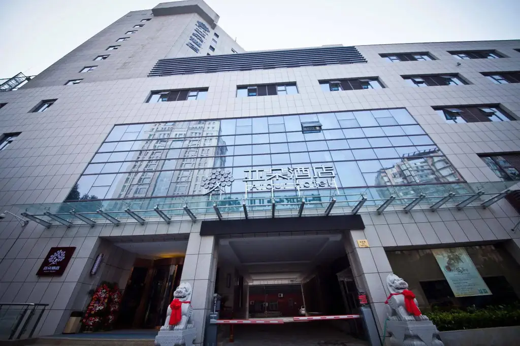 Atour Hotel Wangfujing Ave Xinjiekou Nanjing — фото 1