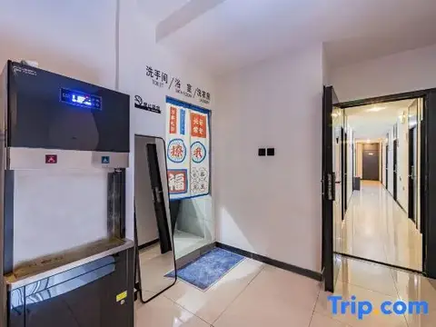 See you Hostel Lama Temple&Tian'anmen& Forbidden City ,One stop on the special line to the airport — фото 1