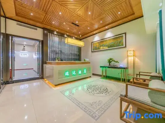 Чунцин: Ruida Hotel
