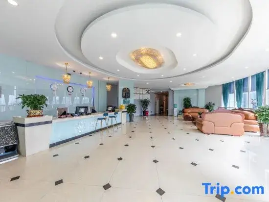 Чунцин: Ruiya Holiday Hotel