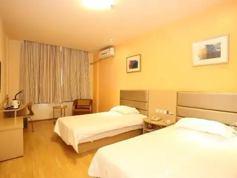 Home Inn (Changsha Jianxiang Road Furong Square Metro Station) — фото 1