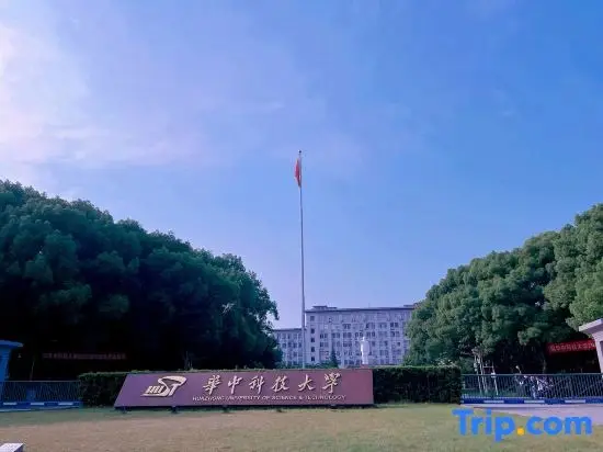 Ухань: Wuhan 188 Guangguhuake