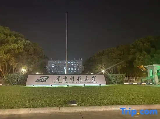 Ухань: Wuhan 188 Guangguhuake
