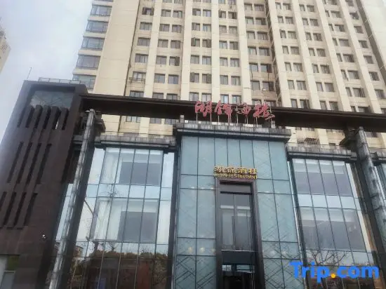 Ухань: Wuhan 188 Guangguhuake
