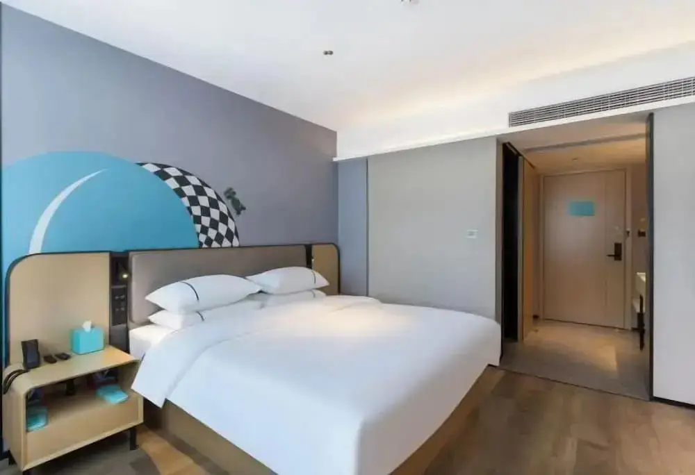 Ухань: City Comfort Inn (Wuhan Tanhualin Crab Cape Metro Station)