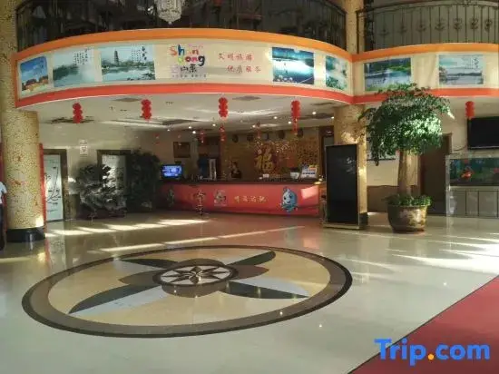 Хецзе: Wentinghu Hotel
