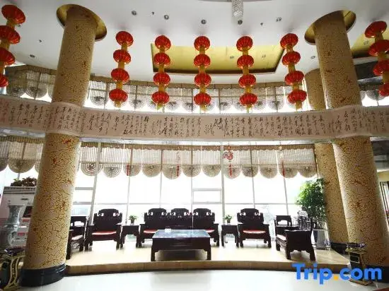 Хецзе: Wentinghu Hotel