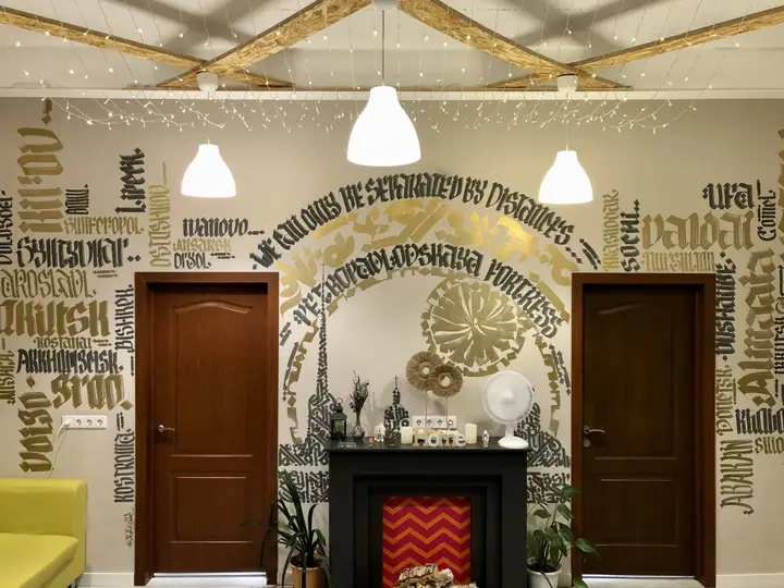 Санкт-Петербург: Хостел Nw Hostel