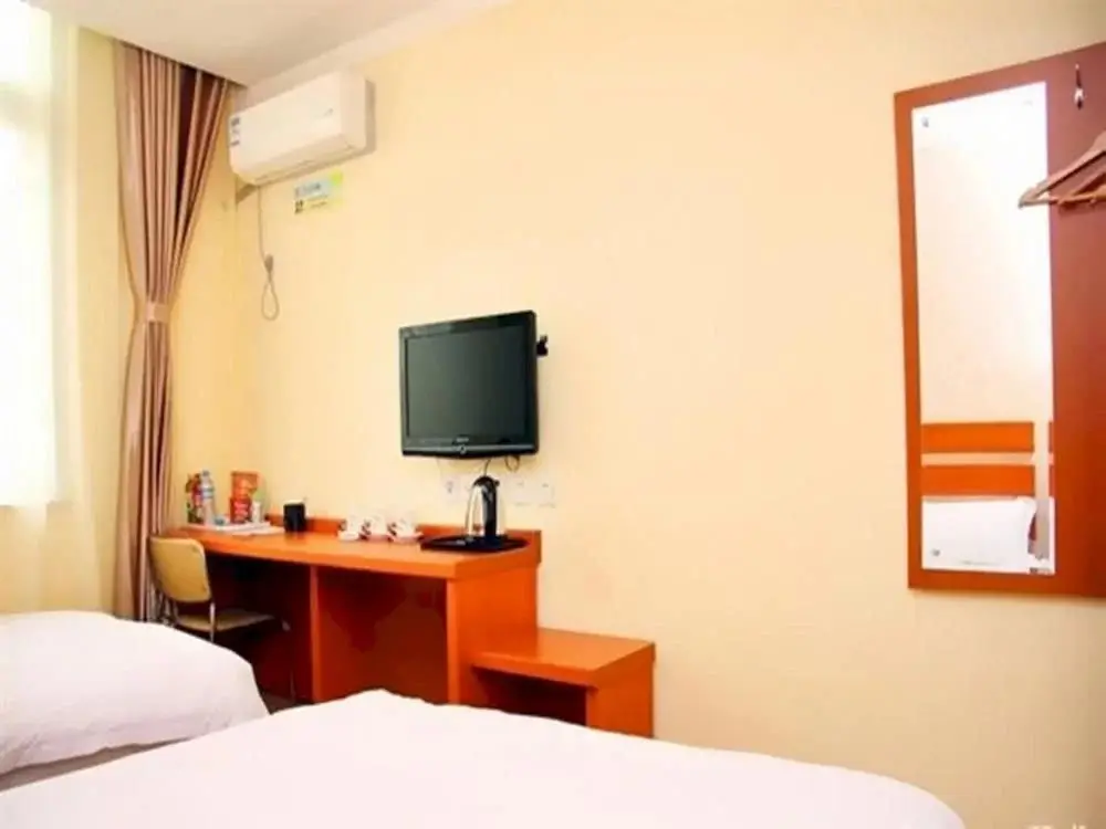Цзинань: Tiandirenhe Business Hotel