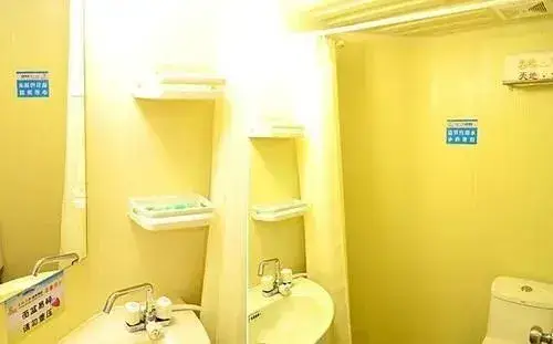 Цзинань: Tiandirenhe Business Hotel