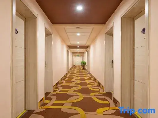 Цзинань: Tiandi Renhe Business Hotel Erqi Road